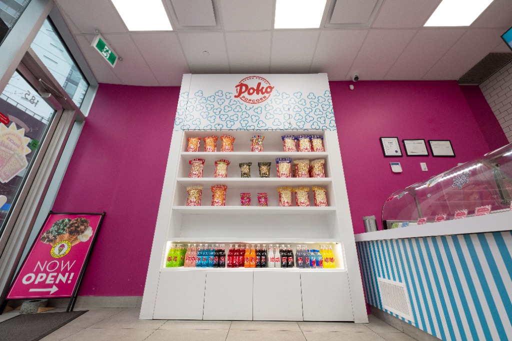 POKO POPCORN — SURREY, BC